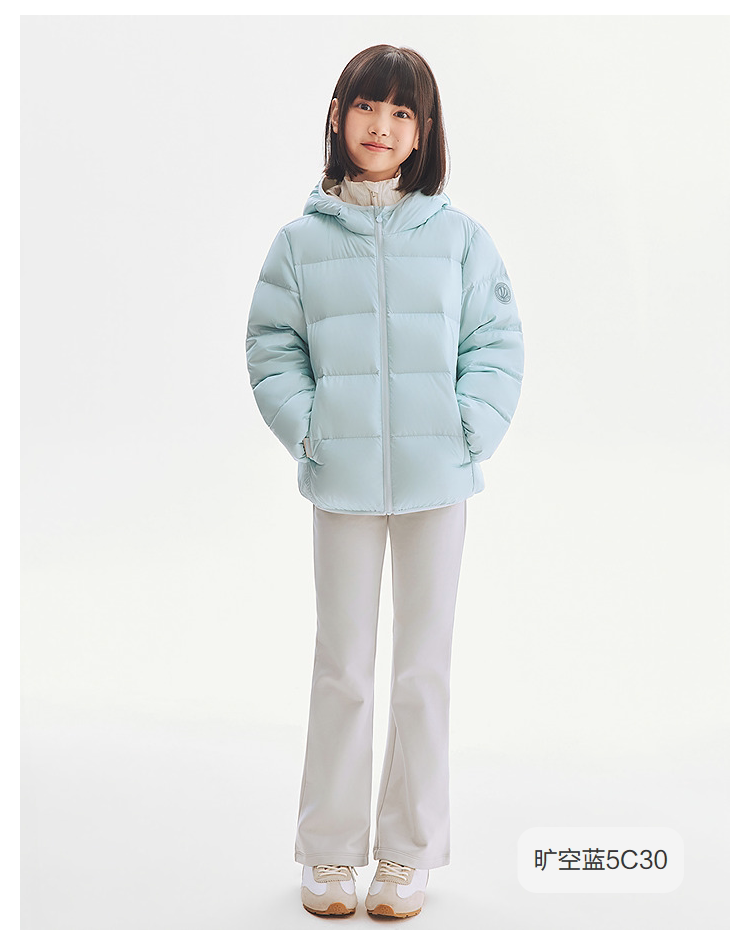 【交个朋友】波司登儿童羽绒服男童四防羽绒服鸭绒新款外套男 — 33