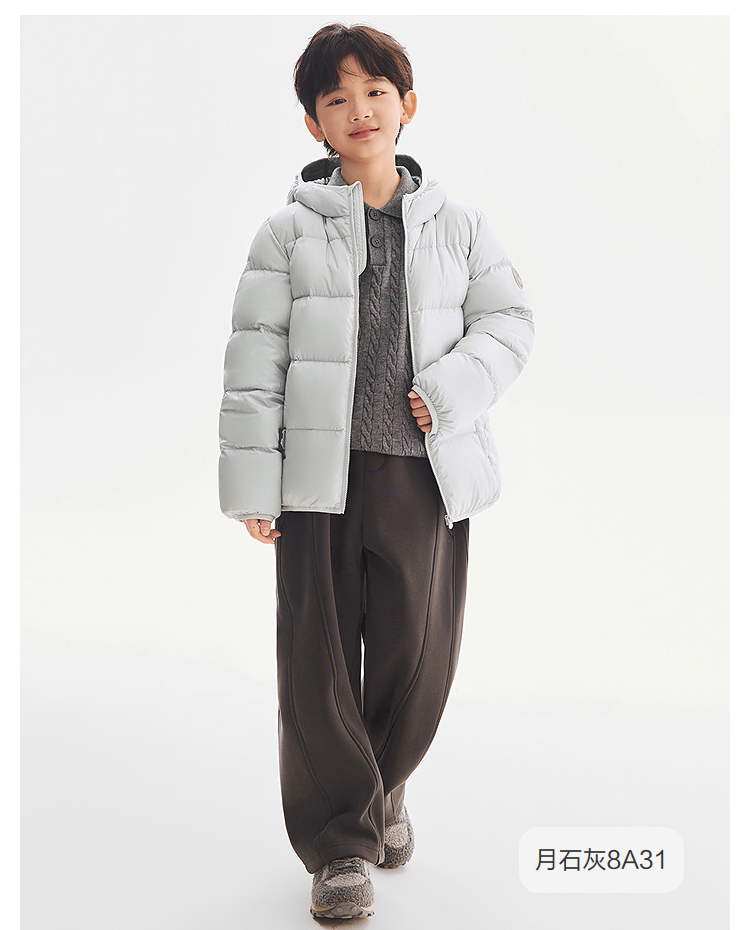 【交个朋友】波司登儿童羽绒服男童四防羽绒服鸭绒新款外套男 — 37