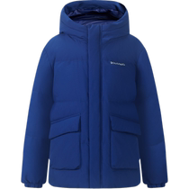 Bosideng childrens down jacket off-season three-proof baby jacket basic thickening winter bread jacket for middle and large children girls