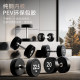 Round-Head Fixed Dumbbells for Men, Home Fitness Rubber-Coated Dumbbells, Gym Dumbbells, Fitness Equipment Set Combination