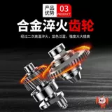 Пасточная пастовая микшер покрывается пепел, артефакт, промышленные электрические портативные бетонные смесители с высокой мощностью