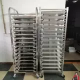 Выпечка мульти -слоя с закрытой горячим алюминиевым сплавным сплав