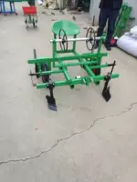 Рука -поддержанное 1,2 -метровое полосовое сиденье с капельной ирригационной рамой