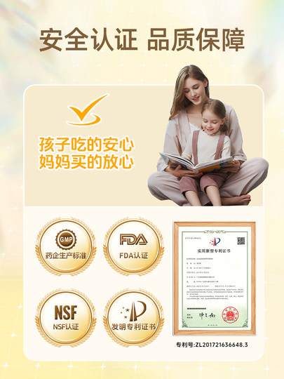 Jiangzhong DHA ALGAE Oil Walnut Oil Beins and Young Children Estudiantes y mujeres embarazadas Aceite de pescado no mejorado Aprendizaje y cerebro de la memoria