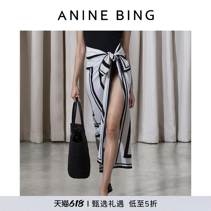 Anine Bing Eliza Beach Towel Women's Two-Tone Patchwork Framed Letter Logo Sunshade Towel 25 New Products Anine Bing Eliza Beach Towel Women's Two-Tone Patchwork Framed Letter Logo Sunshade Towel 25 New Products