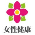 女性私密高端甄选