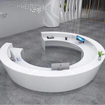 Shandong reception desk hospital administration center hall consultation service bar simple modern painted semi-circular arc front