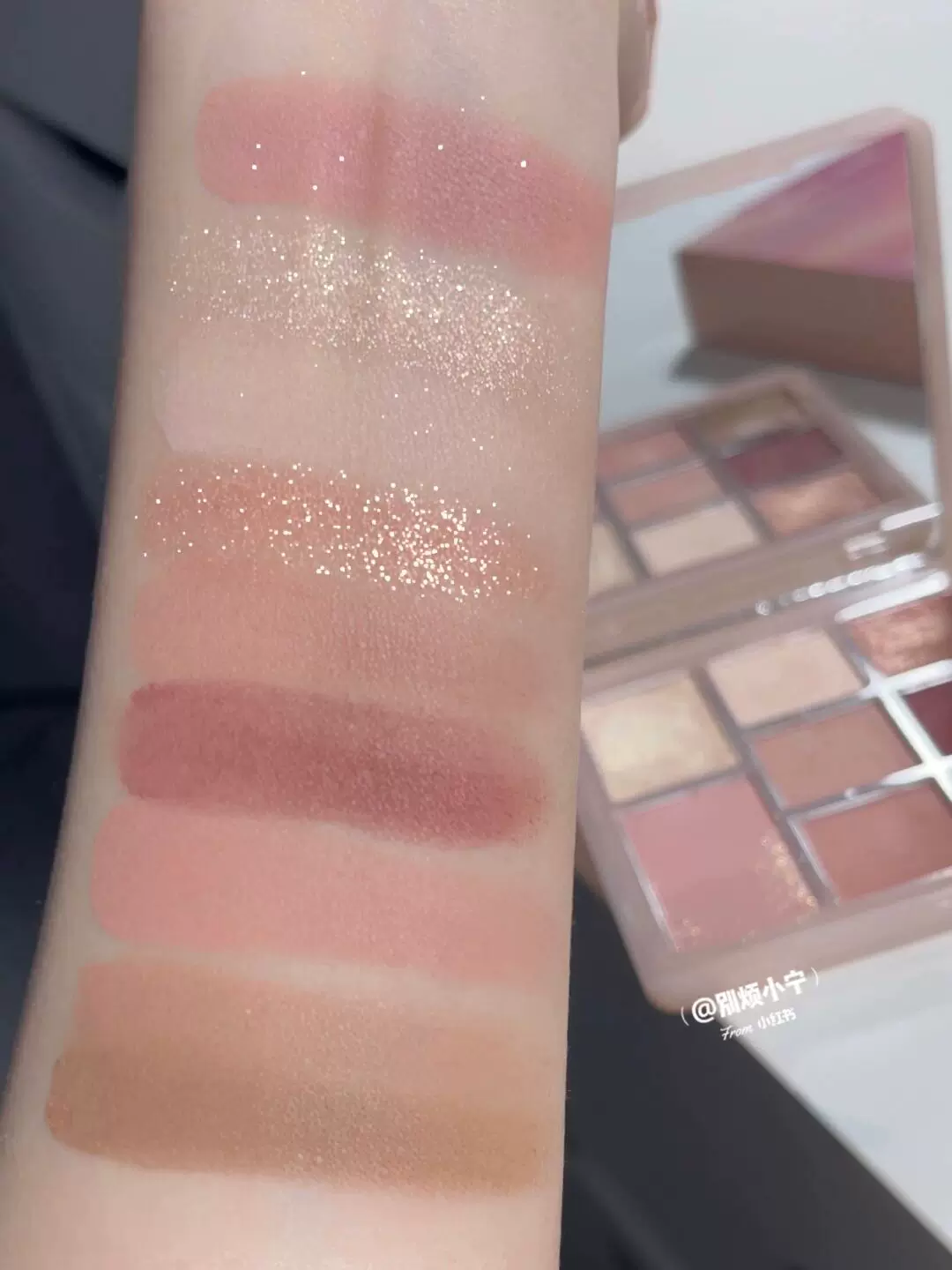 Нежный и чистый! Gogotales909 Aurora Pink Fog Desert Packal Eye Shadow Dry Wood Rose Drive