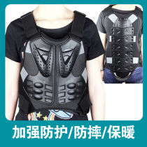 Safety protective vest back protector anti-fall armor sports protective gear anti-livestock anti-roof anti-collision ranch armor XL