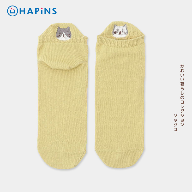 Japanese Hapins Socks 2026 Dopamine Autumn Japanese Style Versatile Internet-Famous Cat Embroidery Cartoon Women's Ankle Socks
