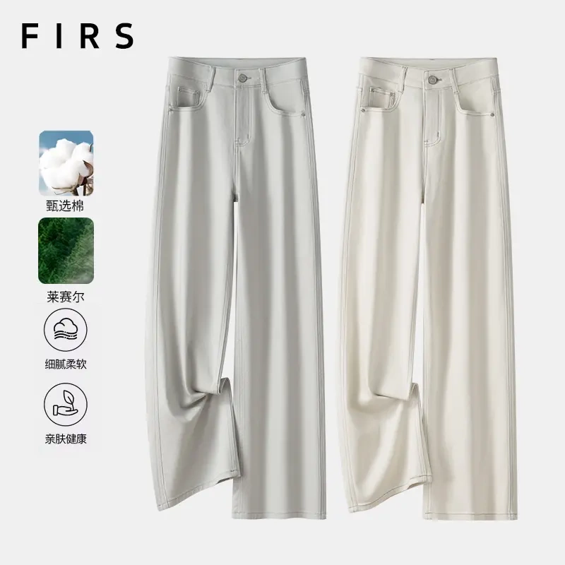 Firs/Lyocell Tencel Straight-Leg Spring Washed High-Waisted Slimming Casual Wide-Leg Jeans for Women