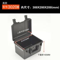 Customized thickened safety protection box anti-impact equipment box tool box plastic instrument waterproof and moisture-proof portable