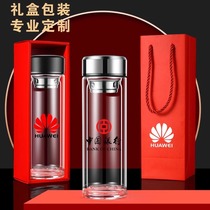 Double-layer glass advertising cup custom logo water cup company opening event custom gift cup printed tea cup