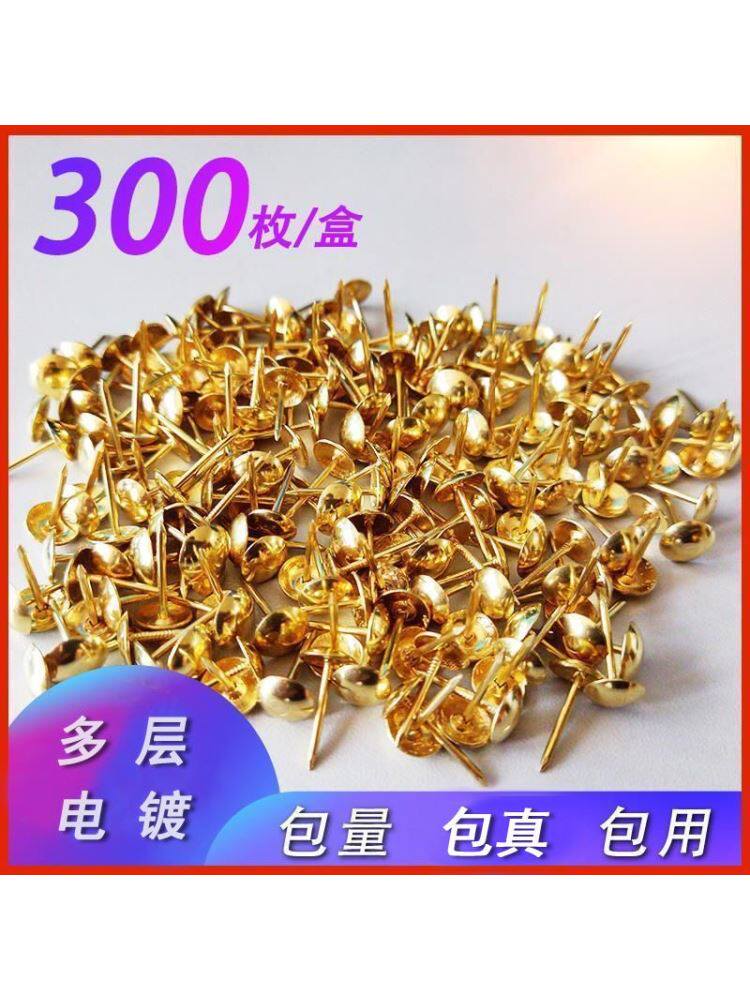 Lengthened figure nail window screen Special press stud Nail Tack nail Veil Door Nail curtain Nail Door Curtain-Sofa Nail Wood Nail-Taobao