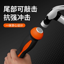 Extra large screwdriver long pole extra large industrial-grade extended one-word knockable screwdriver large screwdriver one meter long crowbar