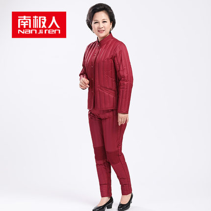 南极人2018新款中老年羽绒服女装短款修身中