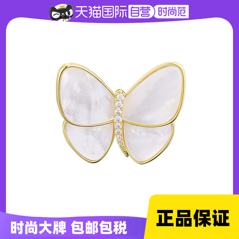 (Self-Employed) Idokawa Butterfly Sweater Brooch Female Autumn Winter Pearl Mother Bay Design Sensation Small Crowd-plethora Pins-Taobao