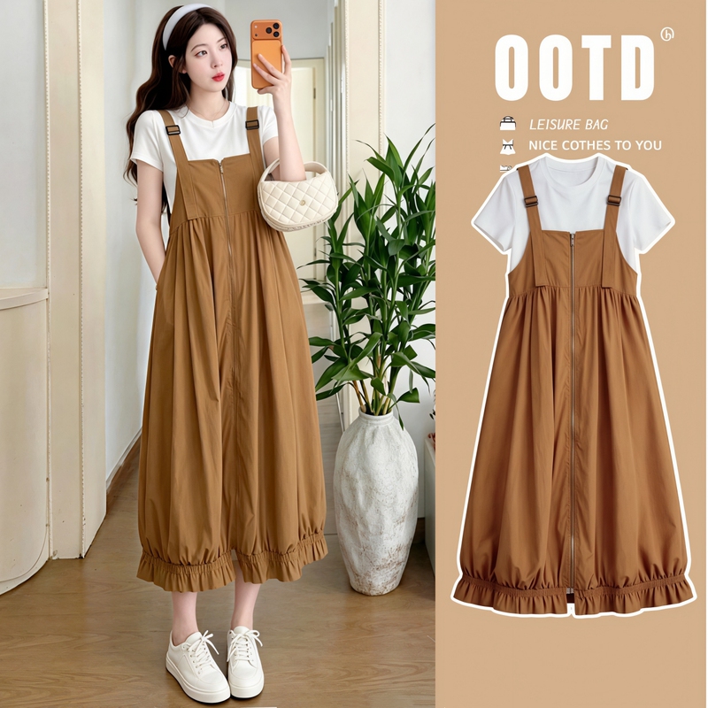Maternity Wear'Chaoyi Anran' Maternity Dress for Women, Summer High-End Korean Style Stylish Suspender Dress Set for Pregnancy