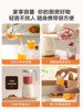 Joyoung Juicer Small Food Processor Blender for Home Use, Baby Food, Milkshake Cup, Fruit Electric Juicer Cup, Juice Blender