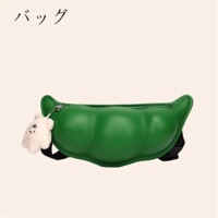 Japanese Bag 2023 New Texture Niche Unique Bag Green Pea Bag Versatile One-Shoulder Crossbody Bag Women