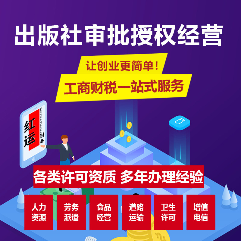 域名注册证书怎么查询？小白必看，手把手教你正确姿势，绝绝子！