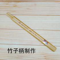 Australia and New Zealand tools insulated hammer handle claw hammer handle hammer handle fiber straight pull handle woodworking hammer handle hammer handle handle