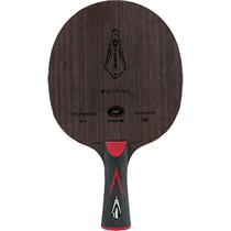 Old Demon Galaxy U2 upgrade red and black carbon king seven-story Heilongjiang provincial team table tennis bottom board purple dragon table tennis racket