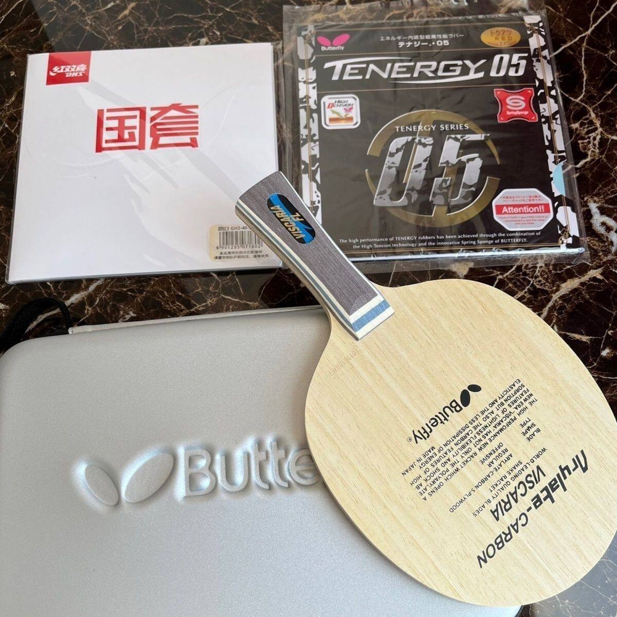 Table tennis racket butterfly brand butterfly mung bean bottom plate Japan's new butterfly king bottom plate can check anti-counterfeiting