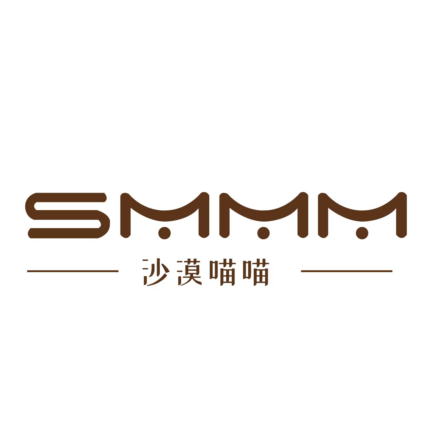 沙漠喵喵鞋垫企业店