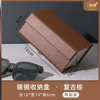 Brown 2 Grid -M45