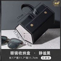 Черная 5 сетка -M63
