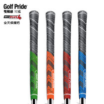 New golf club grip iron wood swing grip mens and womens rubber handgrip swing practice device