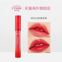 RD302 Rose Immersion