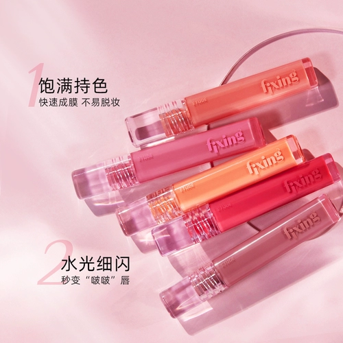 Etude House, бальзам для губ, питательный блеск для губ, помада, интенсивное увлажнение, долговременный эффект, с эффектом пухлых губ