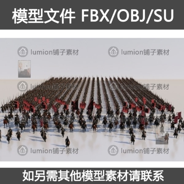 Unity Ancient Army Soldiers, Cavalry, Infantry Characters Fbx/Obj/Su Model Materials Unity Ancient Army Soldiers, Cavalry, Infantry Characters Fbx/Obj/Su Model Materials