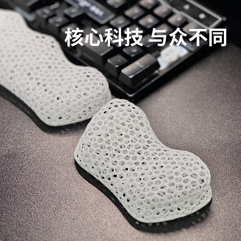 Mechanical keyboard, mouse, breathable wristband, 3D printing
