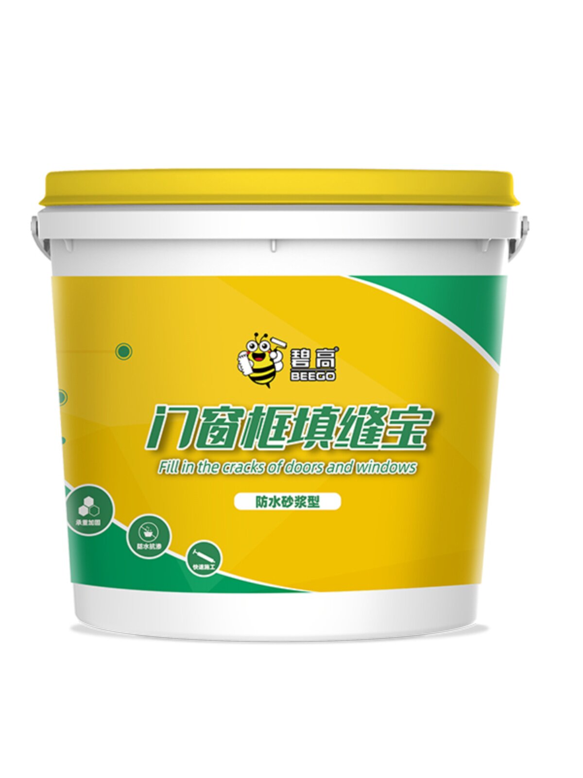 BEEGO碧高企业店