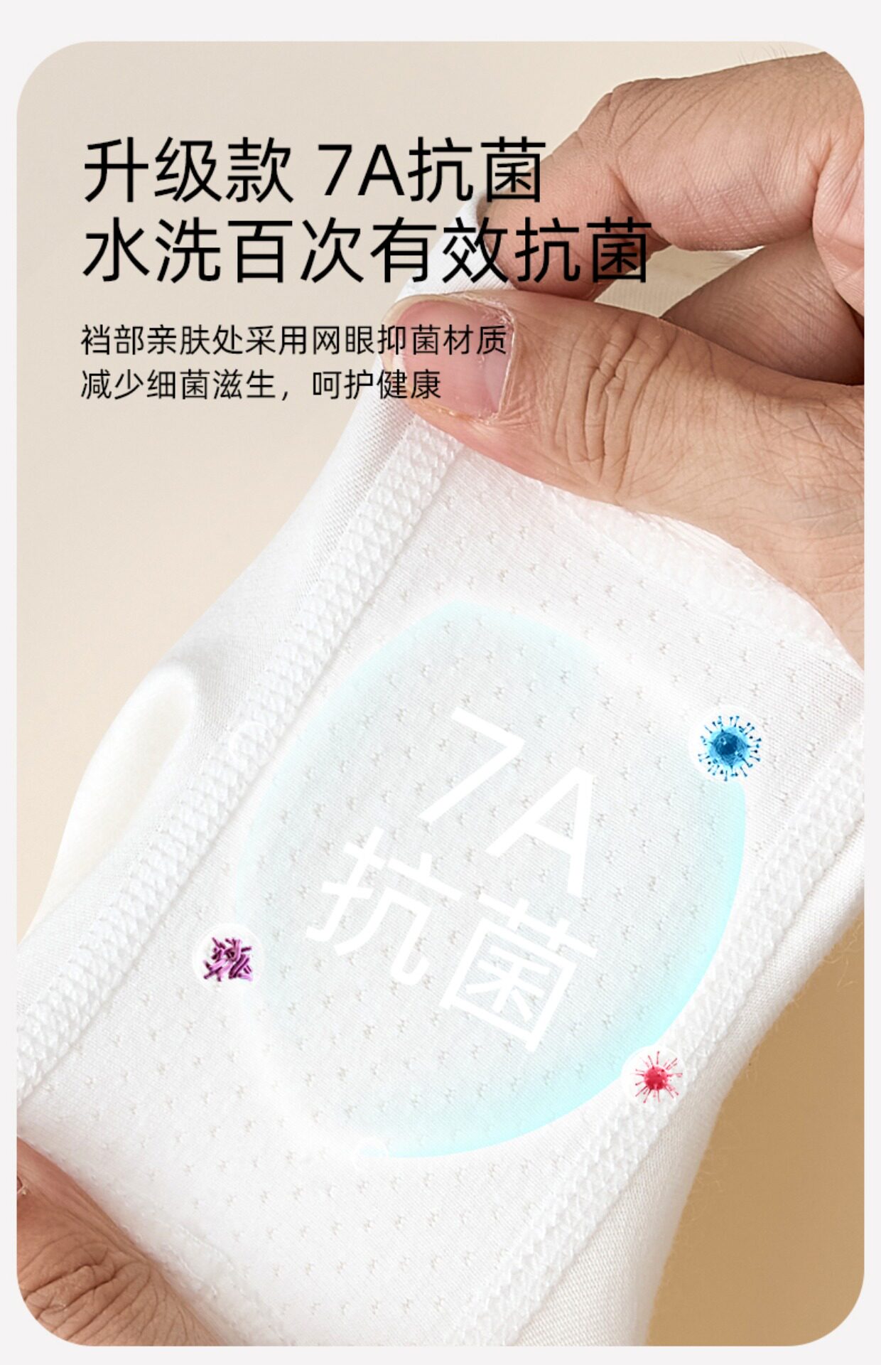 全棉母婴纯棉儿童内裤女童纯棉宝宝四角裤平角短裤女孩不夹屁屁 — 12