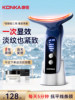 Konka Beauty Device for Lifting, Home Facial Massager to Reduce Nasolabial Folds, Neck Lines, and Eye Wrinkles, Facial Tightening Introduction Device