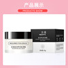 KONKA Resurrection Grass Polypeptide Neck Beauty Cream Lifts, Firms, and Reduces Fine Lines, Massages Neck, and Reduces Neck Wrinkles