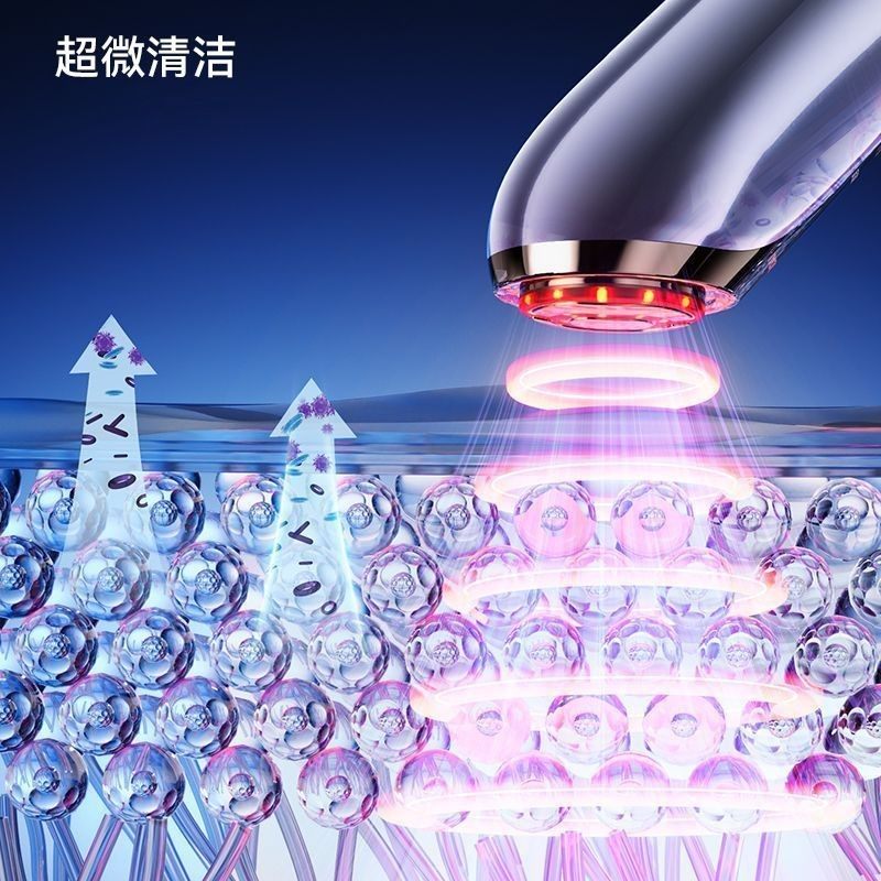 Konka Beauty Instrument for Skin Care, Multifunctional Facial Massager, Heated Facial Cleansing, Gold-Plated Ice Compress Introduction Instrument