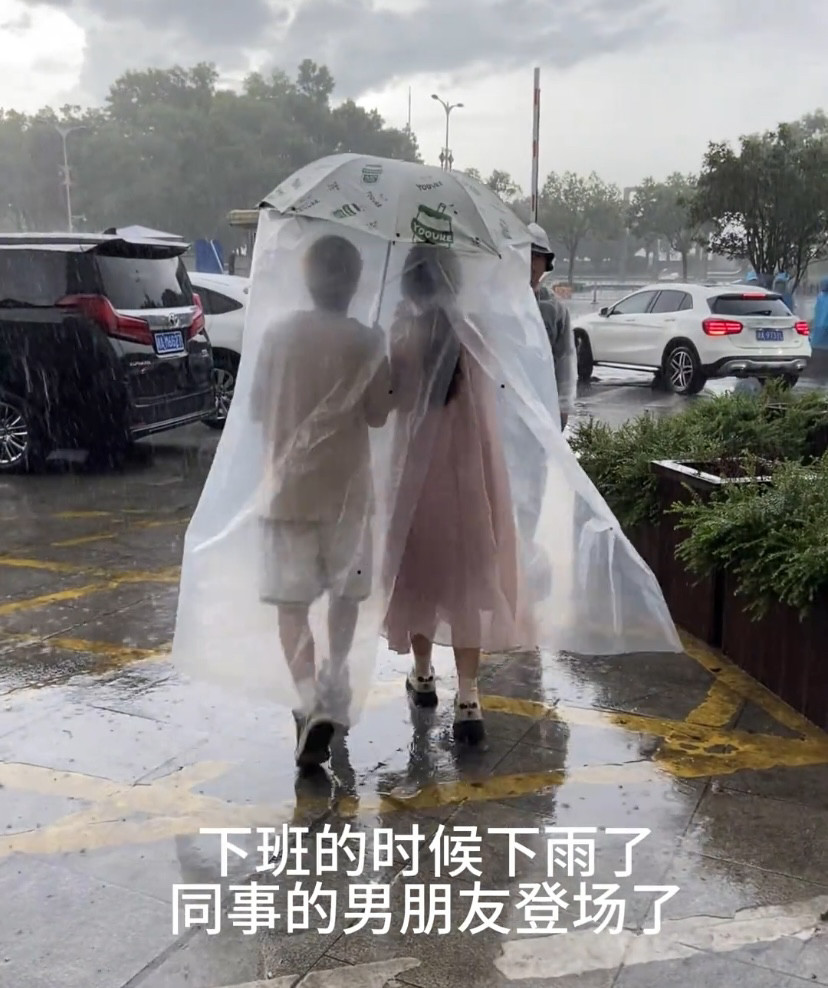 新款全身雨伞防雨帘防水套全身伞全封闭雨衣国潮遮阳大人小孩老人
