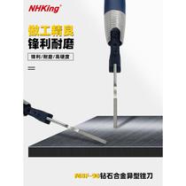 NHKING special-shaped file set pneumatic alloy assorted steel file diamond file grinding tool MBF-90