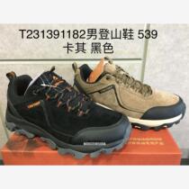 Cantorp outdoor new 2023 climbing shoes mens anti-slip T231391182