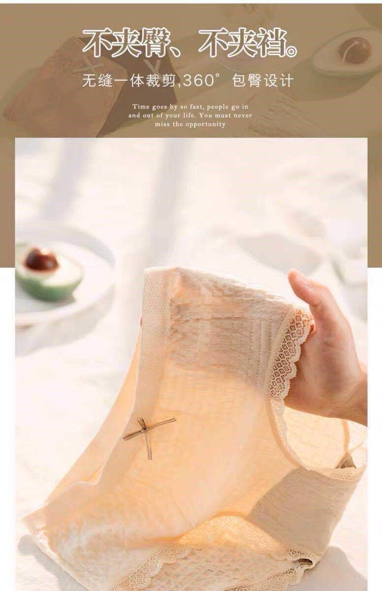 内裤女纯棉全棉裆抗菌少女中腰女生日系女士无痕透气短裤夏季薄款详情4