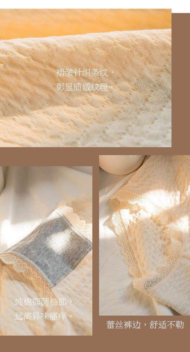 内裤女纯棉全棉裆抗菌少女中腰女生日系女士无痕透气短裤夏季薄款详情12