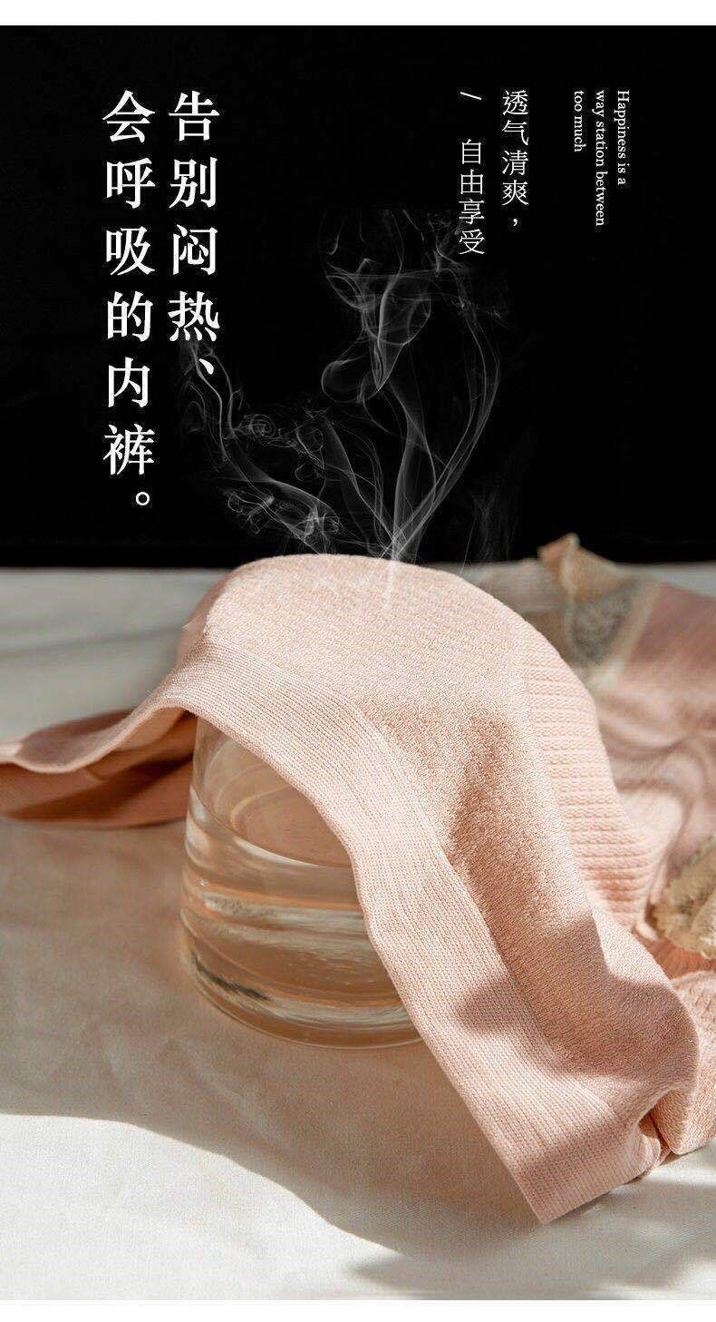 内裤女纯棉全棉裆抗菌少女中腰女生日系女士无痕透气短裤夏季薄款详情8