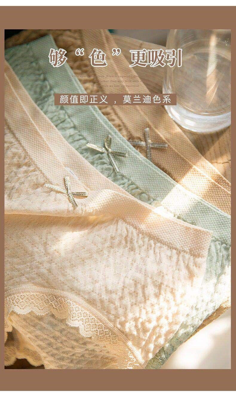 内裤女纯棉全棉裆抗菌少女中腰女生日系女士无痕透气短裤夏季薄款详情13