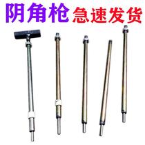 Special tools for construction and carpentry inner angle gun nailing artifact manual nail gun nail punch nail punch