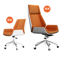 Johuan Tribute Chair Co-Style Computer Chair Office Chair Home Lift Swivel Chair Owner Staff Meeting Chair For A Long Time Sit Back